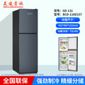 Gd-131 (height 1.32m) freezer refrigerator