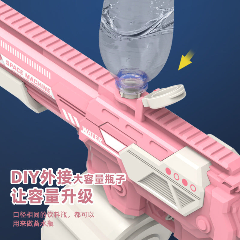 manual and automatic electric burst high-pressure water gun large-capacity kids outdoor beach battle men's children's day gift