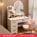 Four-drawer round mirror, warm white, 80cm + petal chair