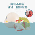 Tiktok viral kids' bath toys - wind-up baby turtle for swimming, bathing, and playtime - perfect for market stalls!