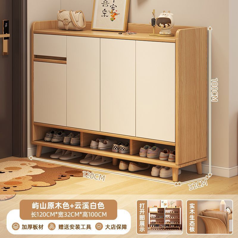 Solid wood shoe cabinet, indoor corridor at the entrance of the home, large-capacity new entry entrance cabinet, light luxury shoe rack