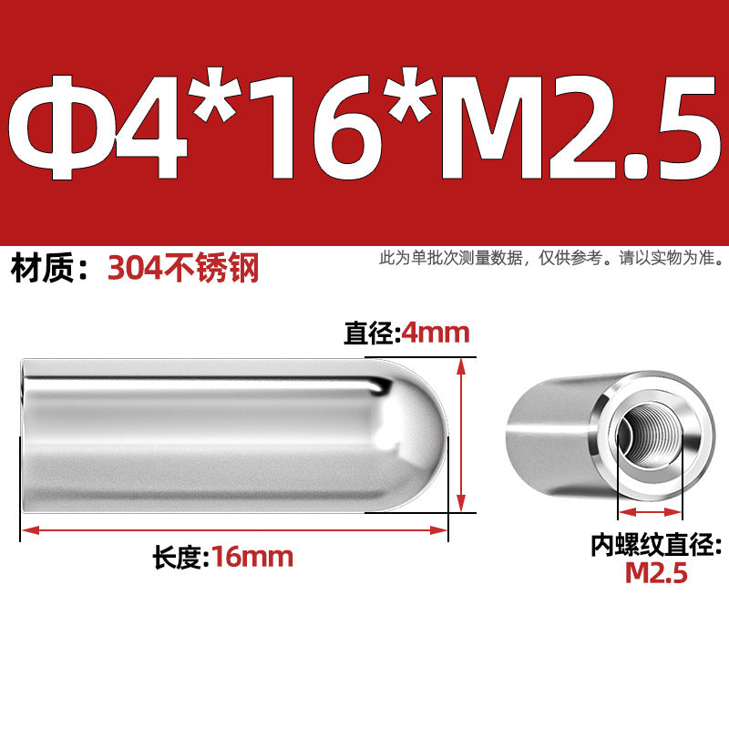 304 stainless steel internal thread round head cylindrical pin hollow pin inner tooth perforated pin positioning pin M4M5M6M8M10