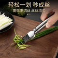 Stainless steel onion chopper - multi-functional vegetable slicer, grater, and kitchen gadget for chopping onions, scallions, garlic, and more