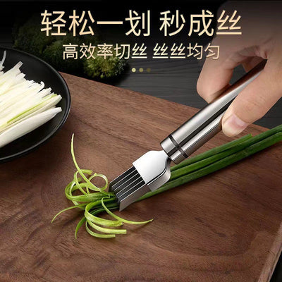 Stainless steel onion chopper - multi-functional vegetable slicer, grater, and kitchen gadget for chopping onions, scallions, garlic, and more