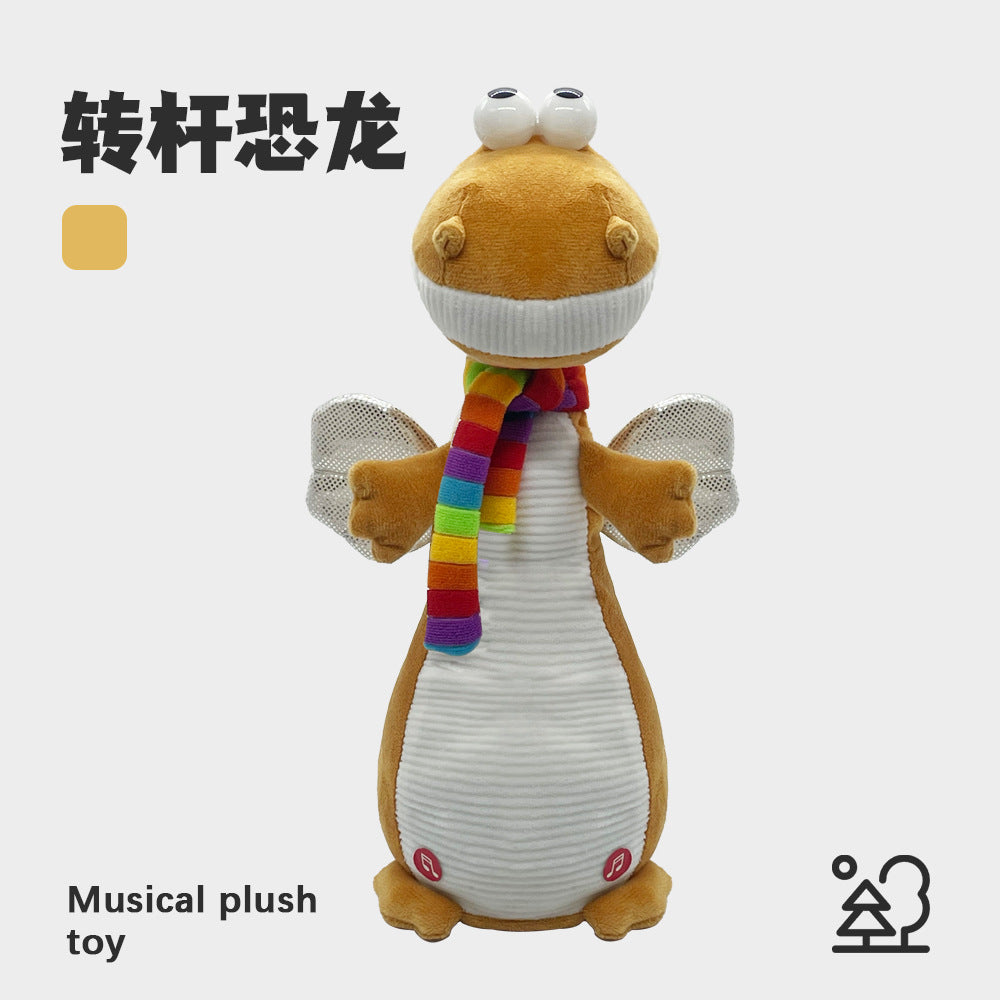 trending plush toy: electric cartoon dinosaur toy that sings, dances, records, learns to speak, and is an interactive decorative piece