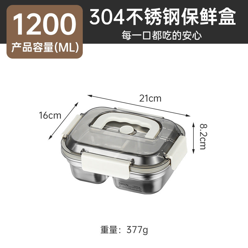 304 stainless steel food storage container with handle - lunch box, refrigerator organizer, fruit container, vacuum-sealed food container