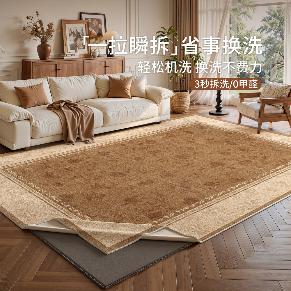 Removable and washable carpet living room frenchretro double layer machine washable sofa sound insulation pad medieval style removable carpet