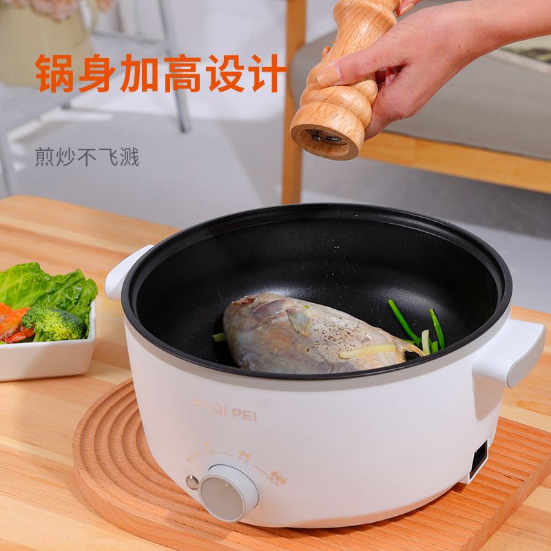 Electric hot pot non-stick household electric cooking pot electric hot pot for cooking porridge and rice small electric pot dormitory mini multifunctional all-in-one pot
