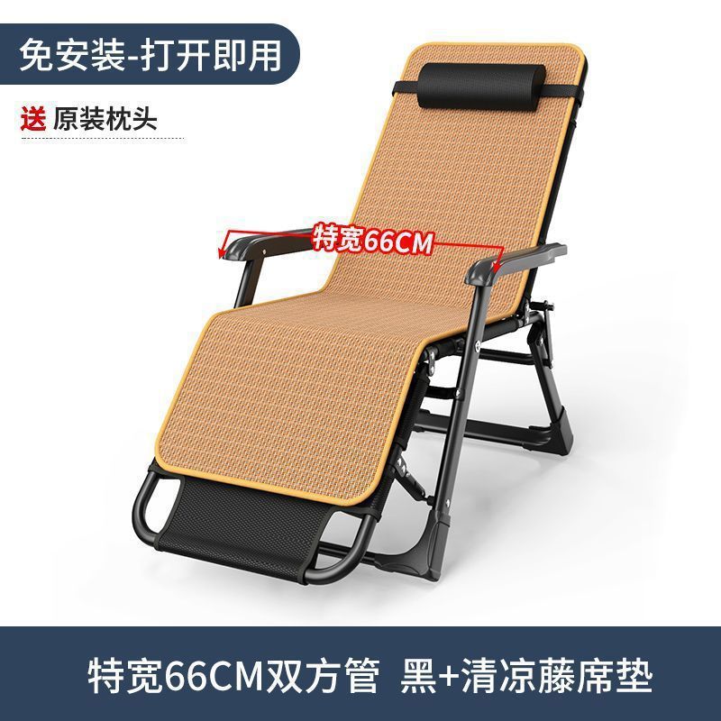 Chaise Lounge Folding Lunch Break Chair Adult Home Chair Folding Bed Backrest Beach Chair Lazy Chair Portable