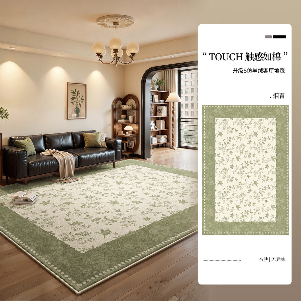 French-style carpet for living room and bedroom, washable and wipeable, green retro style, waterproof sofa and coffee table mat, large area full coverage