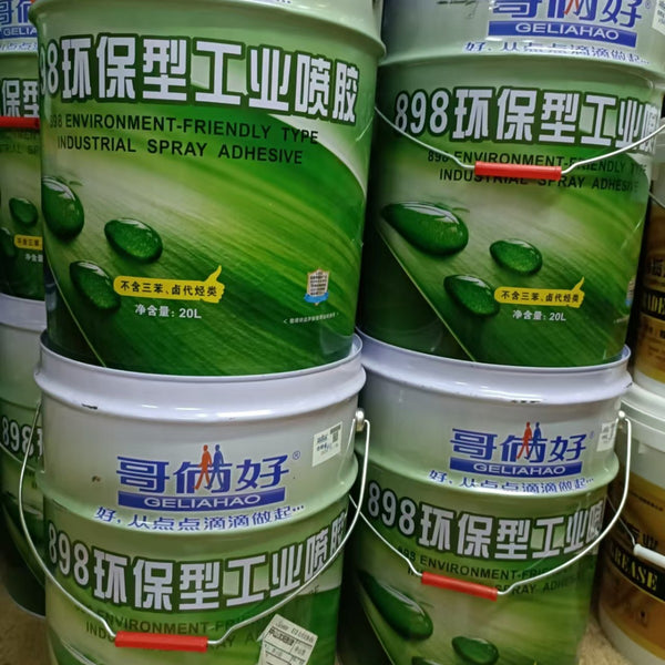 Wholesale brother good 898 environmentally friendly industrial spray glue brother good universal glue 20L brother good 8.98 million glue