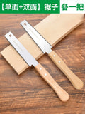 Hand saw handheld woodworking saw tree fast fine tooth saw cutting artifact for home small saw wood hand saw