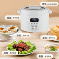 3l micro-pressure rice cooker - smart non-stick electric rice cooker, multifunctional with timer, steaming, simmering, and braising - compact electric pressure cooker for home use