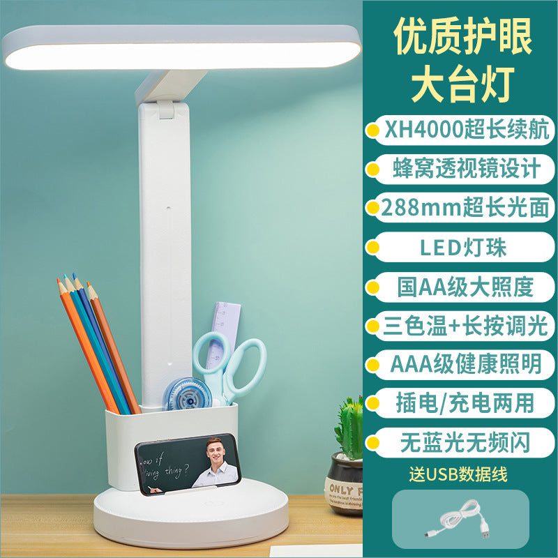 Eye-care led desk lamp - rechargeable, perfect for dorms, makeup, studying, and reading - usb powered - wholesale available
