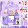Small purple + free charm + watch + card holder + 10-piece set + pencil case + tutoring bag
