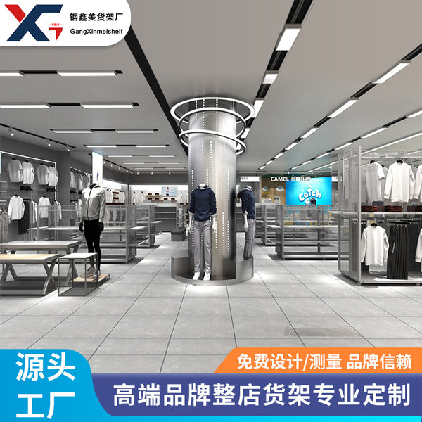 The whole store Decathlon shelves sports brand outdoor exhibition hall clothing store shopping mall Nakajima outlet display rack