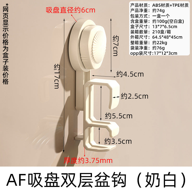 Wholesale non-punching washbasin hook wall-mounted bathroom storage rack toilet basin rack hanging basin artifact