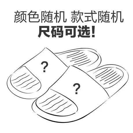2024 new home slippers: cloud-like eva bear slides - trendy, unisex, minimalist flip-flops for indoor/outdoor use