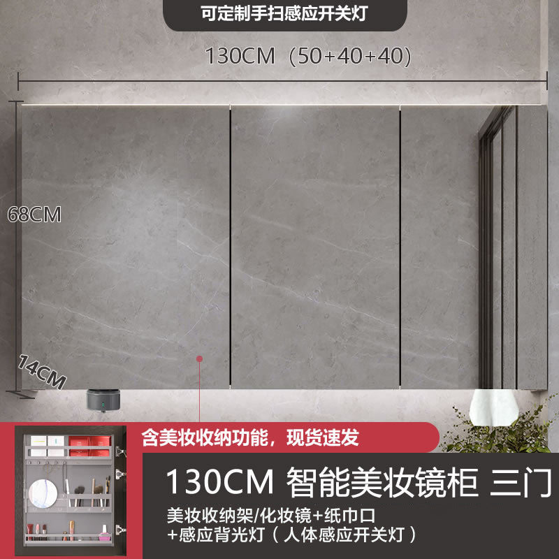 Smart makeup bathroom mirror cabinet storage wall-mounted bathroom mirror with lamp solid wood storage manufacturer wholesale