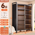 Gray [six layers] length 120*width 42*height 184.5cm