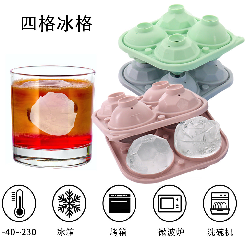 Creative rose silicone ice box multi-shape 4 grid with cover round 5CM easy demoulding silicone ice cube mold