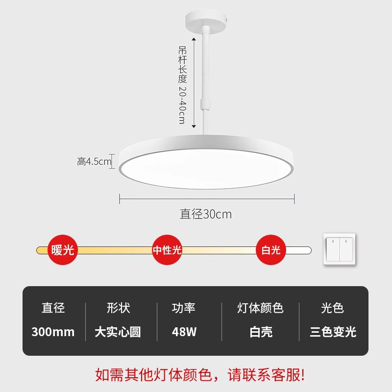 Mahjong table extendable height adjustable pendant light - commercial grade, ultra-bright, ideal for mahjong parlors, offices, restaurants, and industrial style spaces
