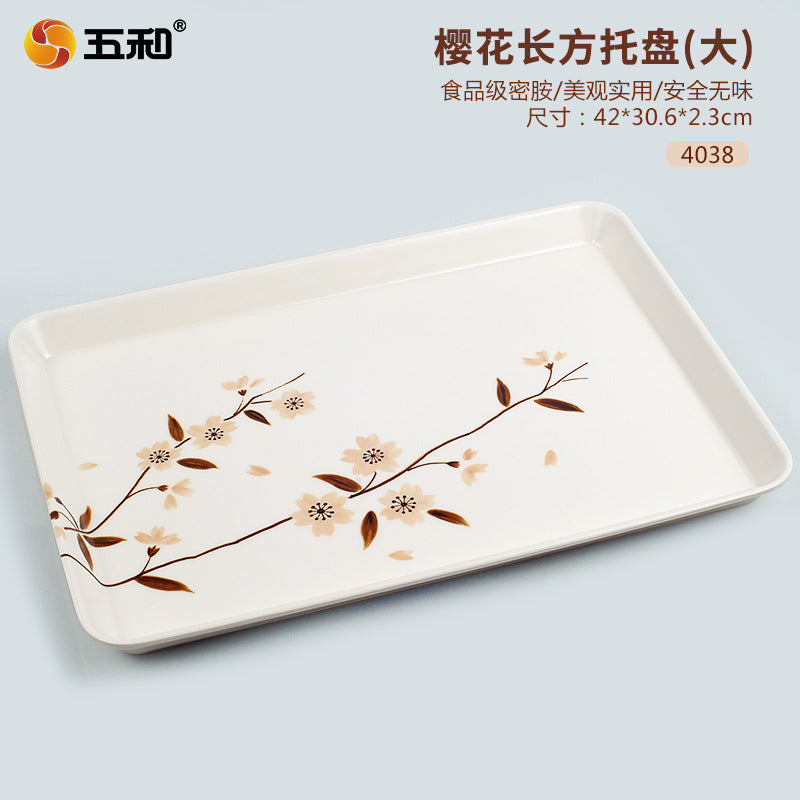 Wuhe household tray rectangular living room water cup pot tea tray Nordic light luxury cup melamine tray storage tray