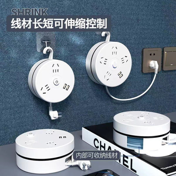Storage cable socket, intelligent USB socket with extension cable telescopic patch panel power strip household winding plug-in board