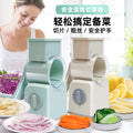 Roller vegetable cutter for homehand-cranked vegetable cutting handy gadgetmultifunctional vegetable cutting machine potato radish shredding slicers shredder