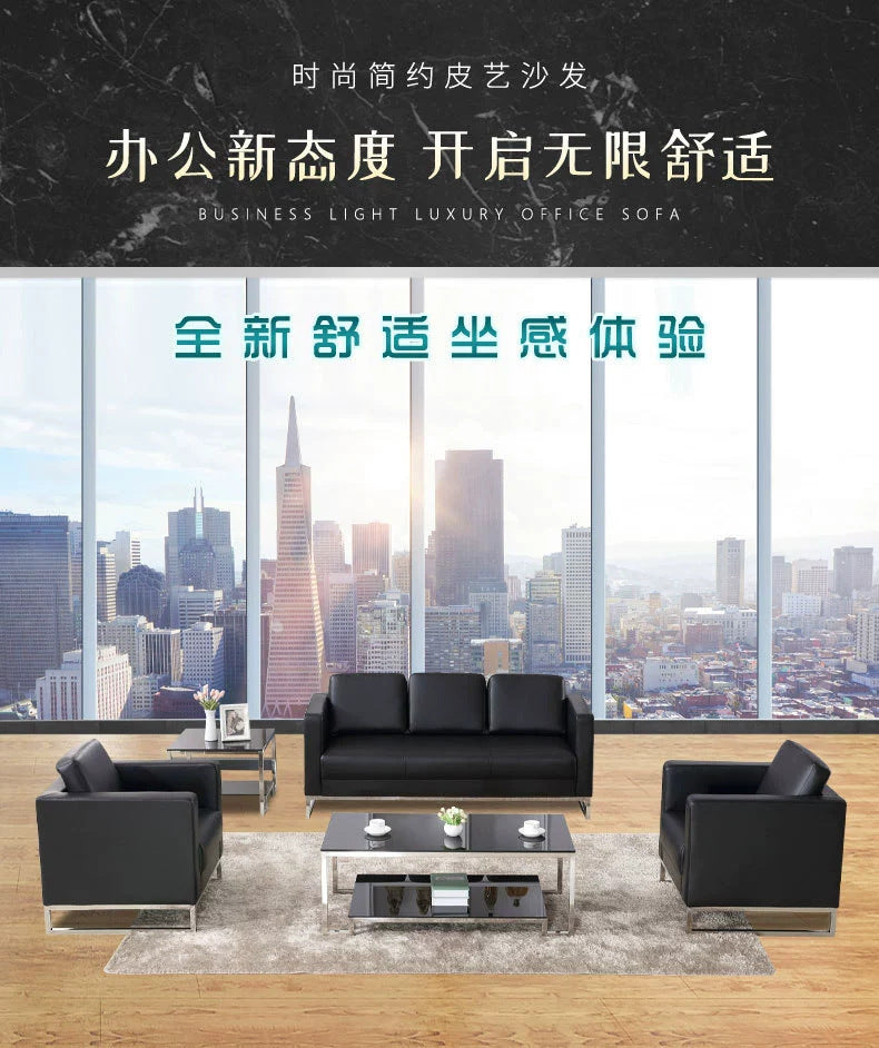 Single seater office sofa with coffee table set - genuine leather, ideal for car dealerships (4s stores), customer waiting areas, reception rooms - minimalist modern design