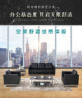 Single seater office sofa with coffee table set - genuine leather, ideal for car dealerships (4s stores), customer waiting areas, reception rooms - minimalist modern design