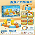 kids magnetic building block rail car, versatile magic cube, electric magnetic diy assembly educational toy