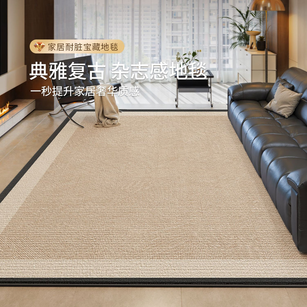 Carpet living room medieval style classysense retro no-wash wipeable waterproof anti-fouling sofa coffee table floor mat stain-resistant carpet