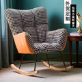 Lazy sofa balcony casual lounge chair rocking chair scandinavianpopular small apartment single sofa bedroom lazy back chair
