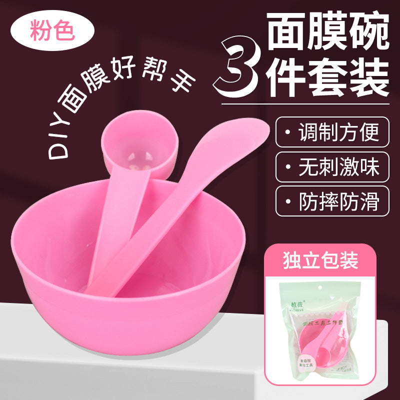 Zhiwei beauty salon spa tools three-piece set mask bowl stick spoon suit 10g measuring spoon plastic bowl stirring stick