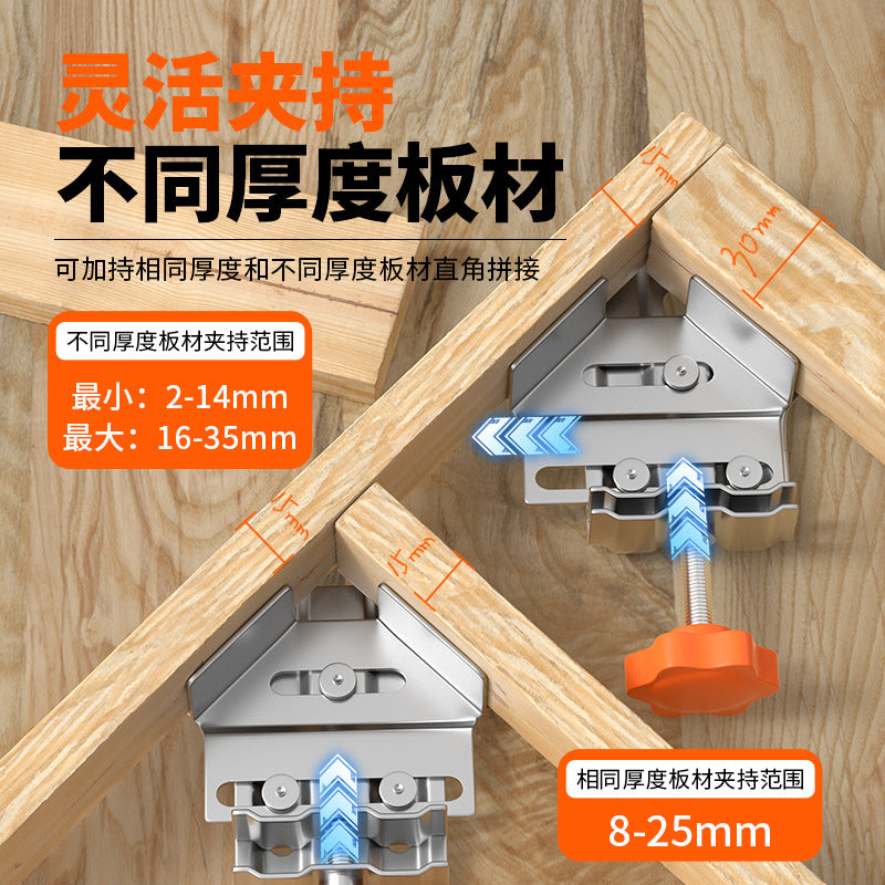 Right Angle Holder 90 Degree Welding Clamp Woodworking Welder Clamp Clamp Auxiliary Tools Stainless Steel Right Angle Clamp
