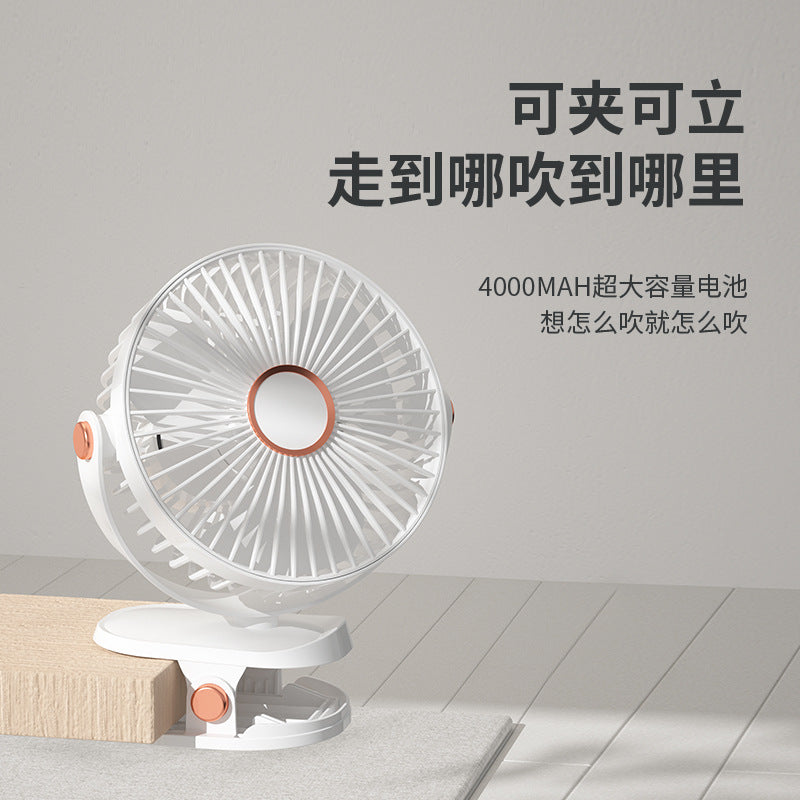 new arrival usb rechargeable clip fan student dormitory outdoor portable stroller silent mini fan