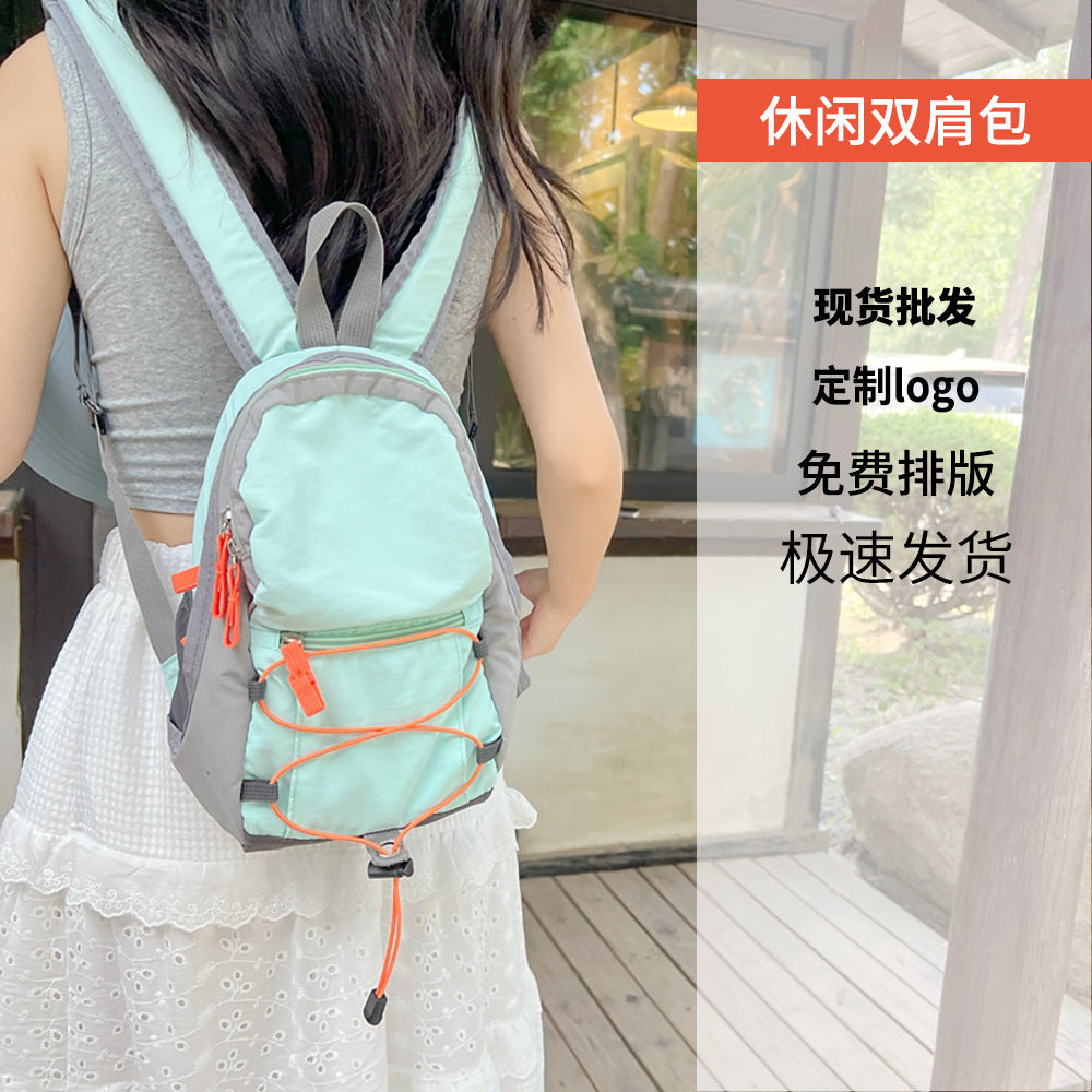 Classic outdoor backpack girls versatile hiking bag large capacity outing cycling small backpack customization