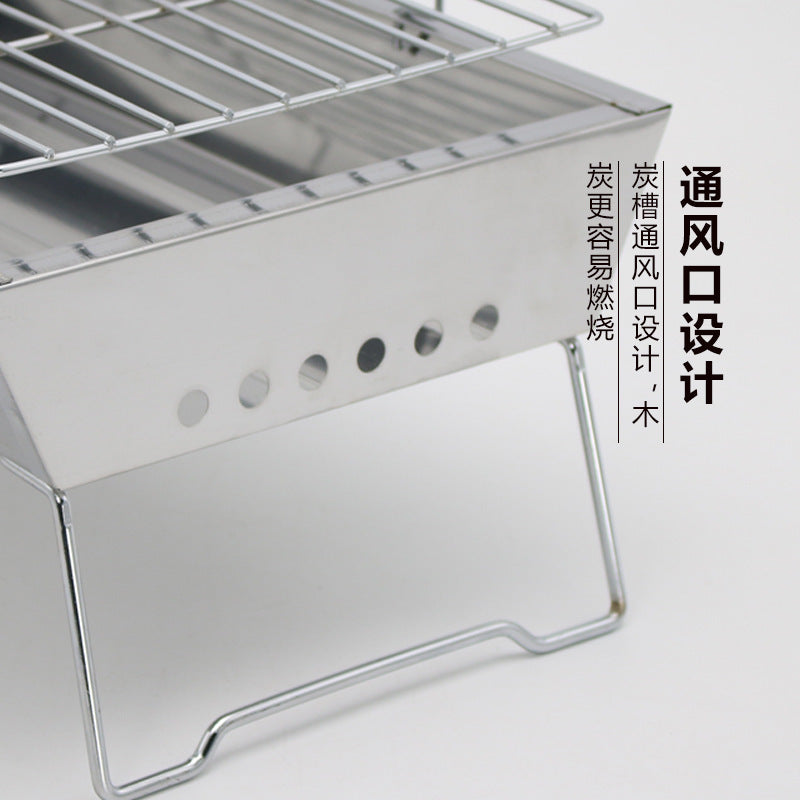 Bbq grill stainless steel bbq foldable grill rack skewers grill charcoal grill foldable grill portable