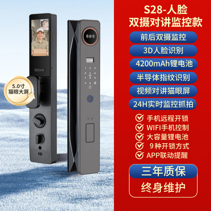 Fully automatic smart door lock with monitoring, intercom, fingerprint, 3d face recognition, password, and electronic locking system for home use