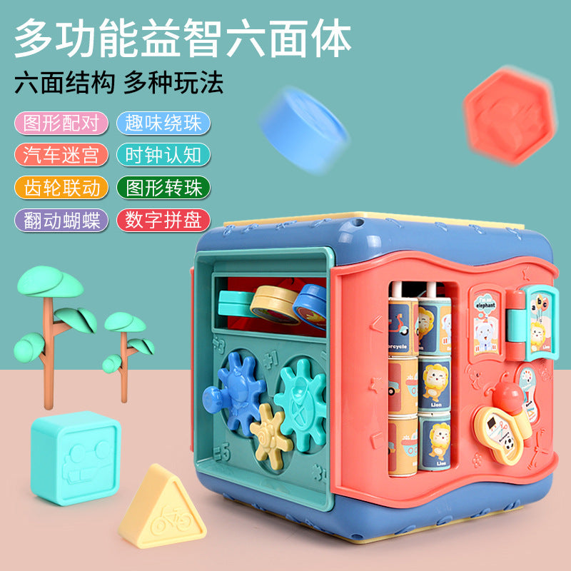 Baby early education 1-2 years old hexahedral puzzle box children's baby splicing shape matching building block men's and women's toys