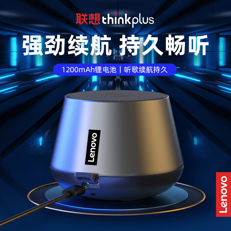 Lenovo thinkplus k14pro bluetooth speaker outdoor portable mini car mobile phone luminous speaker light effect