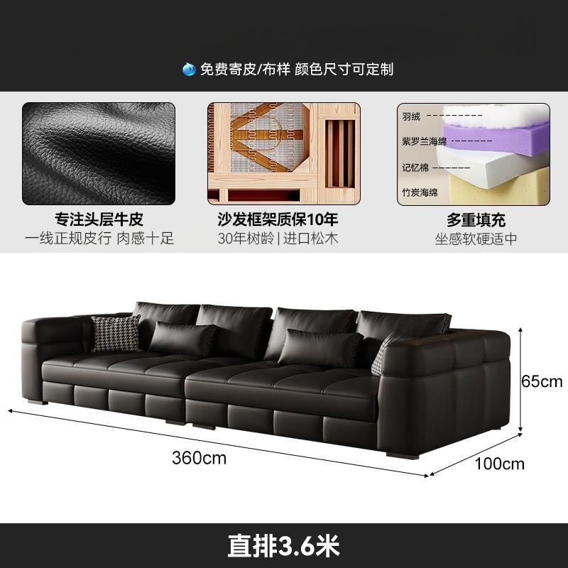 Italian light luxury blazer sofa modern classy house living room large and small apartment genuine leather sofa straight row combination