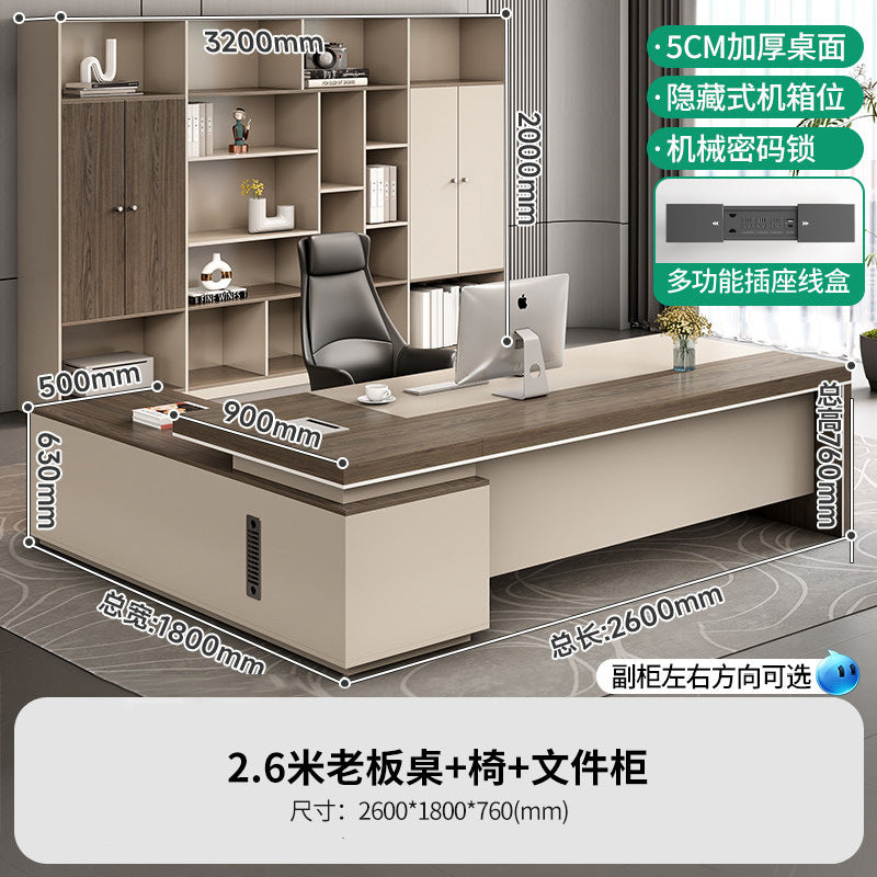 Saint li executive desk - modern minimalist office furniture for managers and supervisors - office desk and chair set - executive office desk