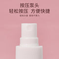 Colorful fenling transparent scale 75ml spray bottle outdoor business trip beauty travel empty bottle cosmetic pet refill bottle