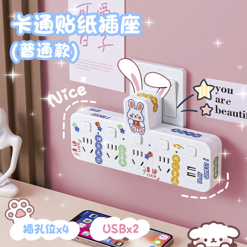 Smart socket multifunctional multi-orifice for home office short line converter one-to-three multi-purpose strip extension panel