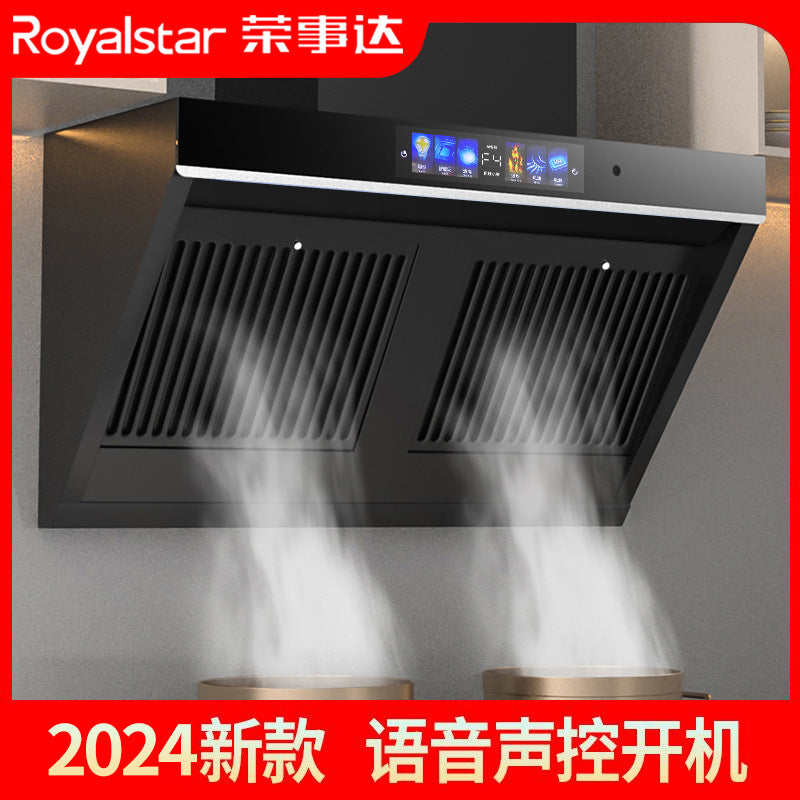 Wholesale royalstar dual motor range hood - new wall-mounted kitchen cooker hood with high suction power