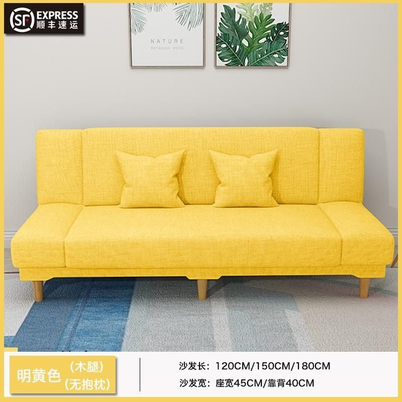 Sofa bed rental house fabric lazy sofa living room small apartment dual-purpose bed foldable bed economical casual