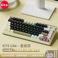 Kzzi k75 lite tri-mode mechanical keyboard: stylish, wireless, for office, esports, gaming, rgb customization