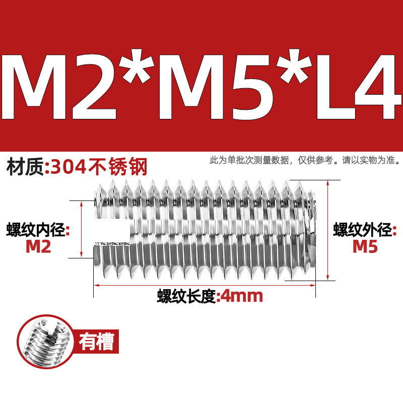 304 stainless steel inner and outer tooth nuts, thread conversion variable diameter braces, thread sheath, one-word slotted screw nuts